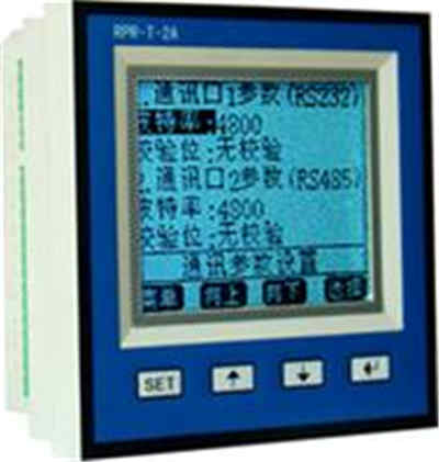 RPR-T-2Ao.jpg